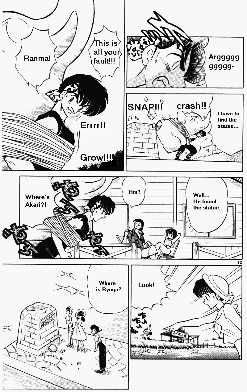 Ranma 1/2 Chapter 379 12